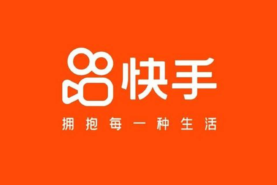 快手新规解读